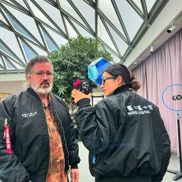 NWT Peggy Gou Peggy Goods 1+1=11 x Alpha Industries Reversible Bomber Size M - Picture 5 of 9